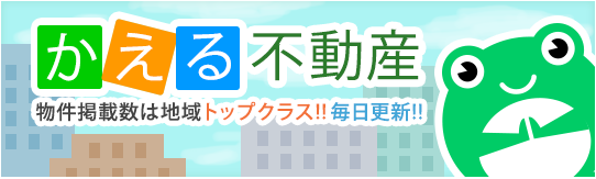 長方形 43 のコピー 2