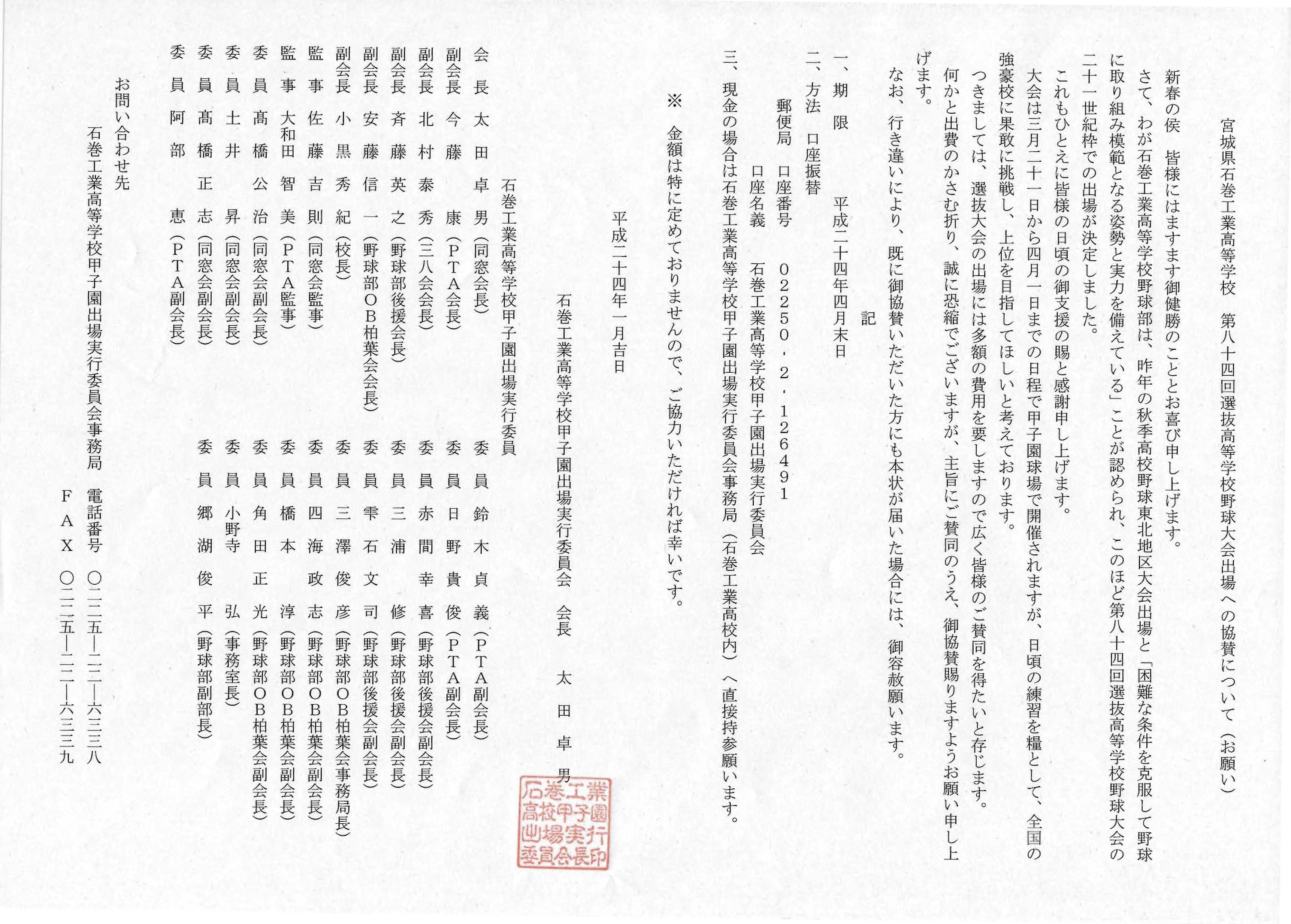 kyousan